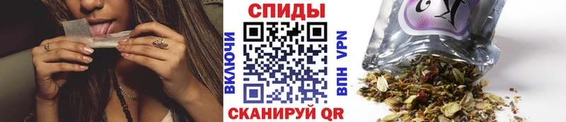 Бутират GHB  Лабытнанги 