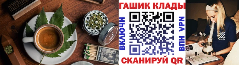 Canna-Cookies марихуана Лабытнанги
