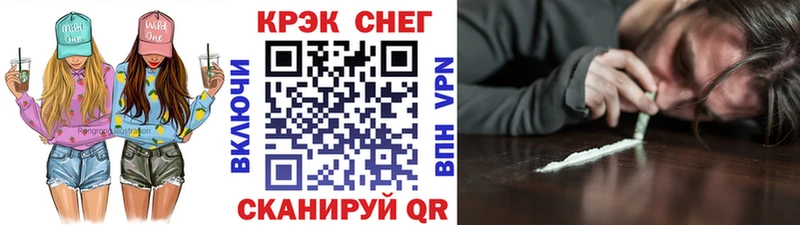 Cocaine Колумбийский  где купить   Лабытнанги 