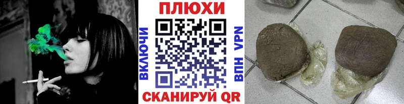 ГАШ VHQ Лабытнанги