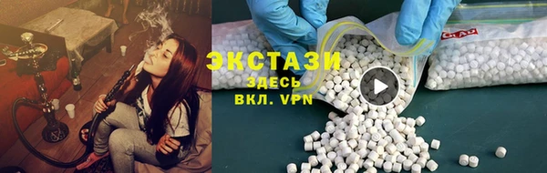 прущие крисы Балабаново
