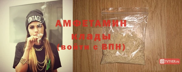 a pvp Балахна