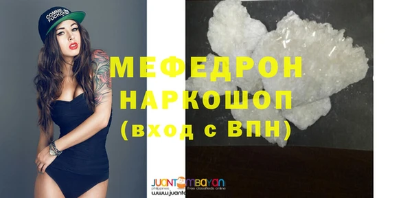 a pvp Балахна