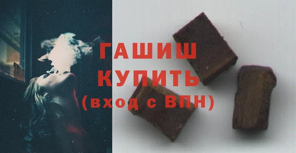 a pvp Балахна