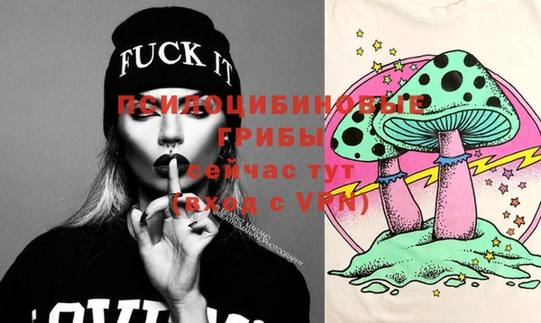 прущие крисы Балабаново