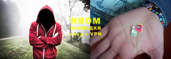 прущие крисы Балабаново