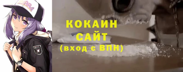 a pvp Балахна
