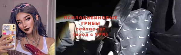 a pvp Балахна