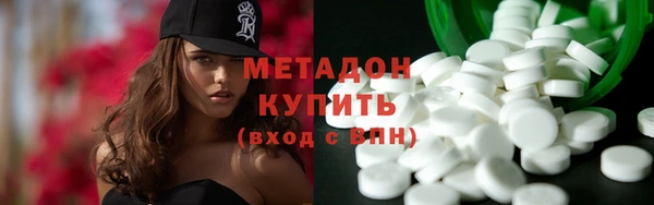 прущие крисы Балабаново