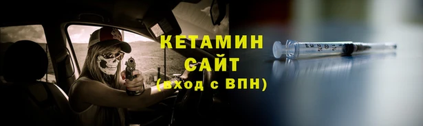 прущие крисы Балабаново
