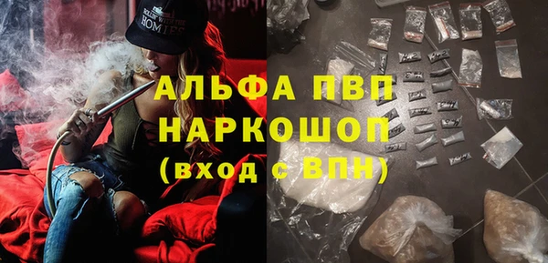 a pvp Балахна