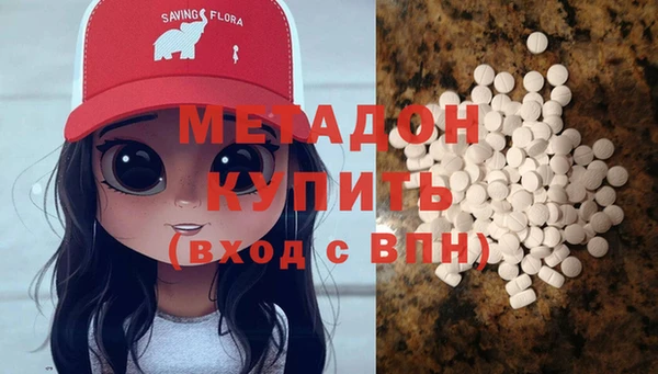 a pvp Балахна