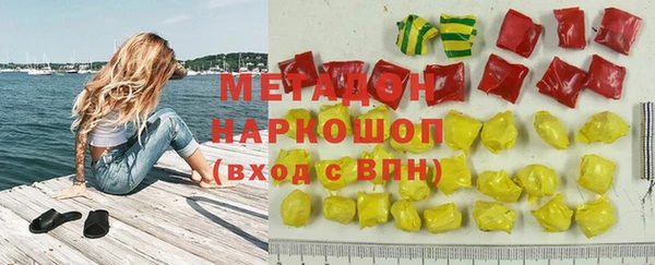 прущие крисы Балабаново