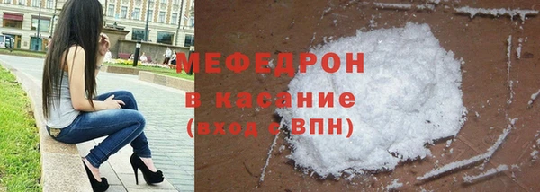 a pvp Балахна