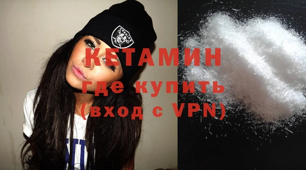 a pvp Балахна