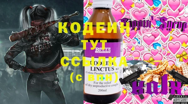 a pvp Балахна