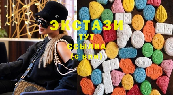 прущие крисы Балабаново