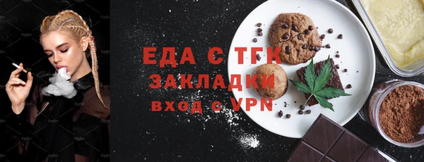 a pvp Балахна