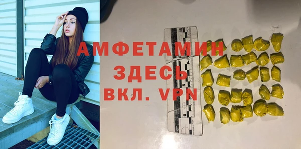 a pvp Балахна