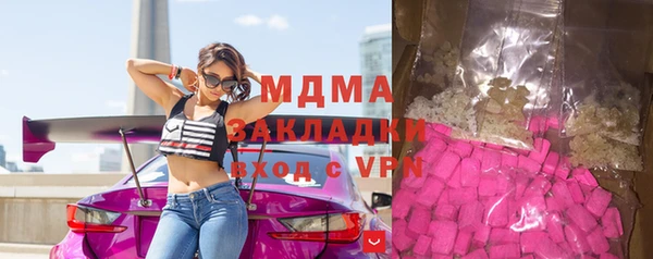 прущие крисы Балабаново