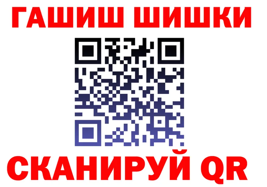 A-PVP СК КРИС ТОР площадка мега Лабытнанги