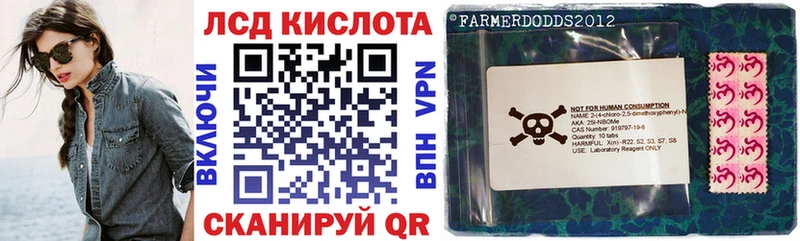магазин    Лабытнанги  Марки NBOMe 1,8мг 