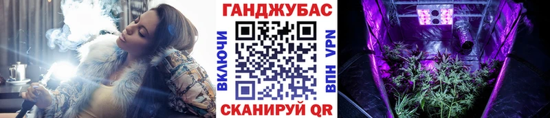 МАРИХУАНА Ganja  купить  сайты  Лабытнанги 